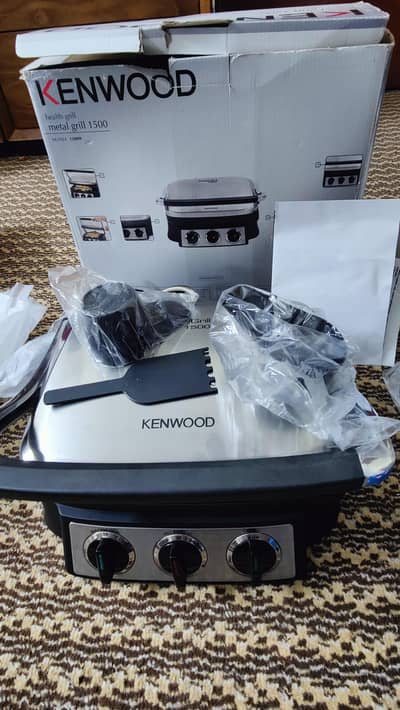 Metal Grill (toaster)