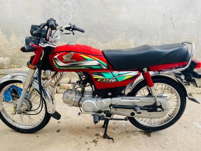 Honda CD 70 2022 Model