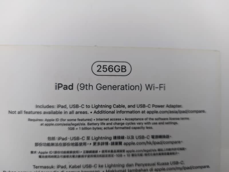 ipad 9 256gb 6