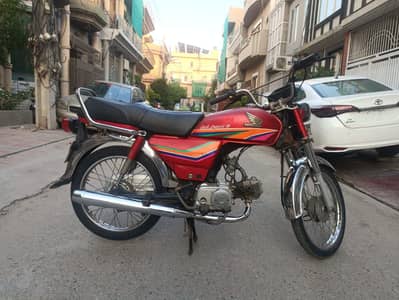 Honda CD 70 Motorbike