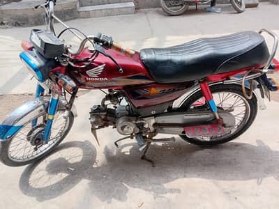 Honda 70cc Contect#03039127197