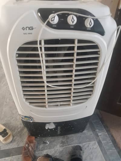 NASGAS NAC-9900 AIR COOLER AC