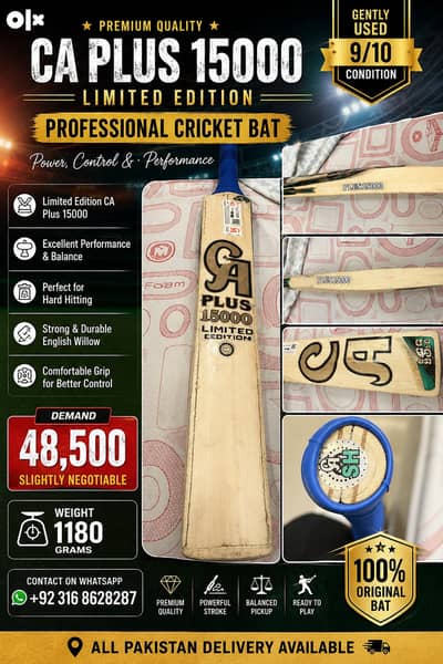 CA Plus 15000 Limited Edition Cricket Bat | 1180g |Premium Cricket Bat
