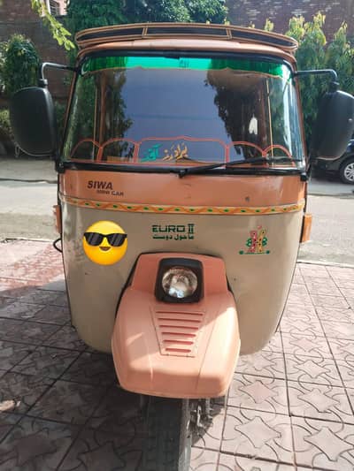 Siwa 2018 model urgent sale