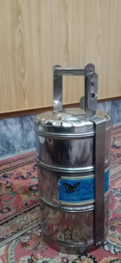 lunch box
