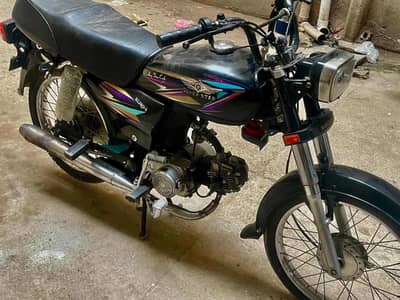 bike 