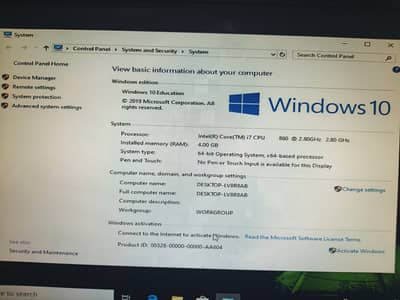 Dell Core i7
