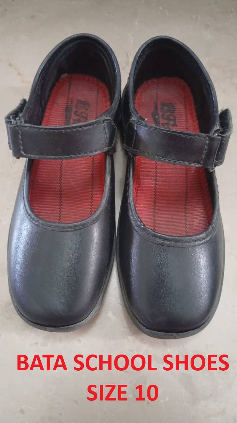 bata school shoes 2