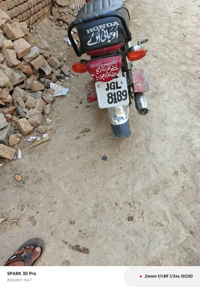 Honda cd70 2011 model