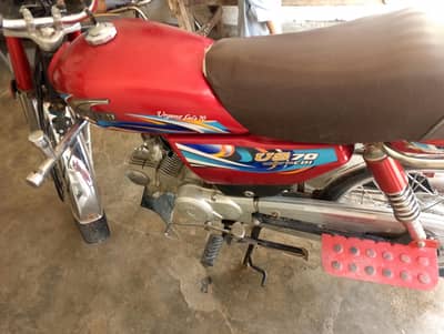 ok bike ha call me 0313.67. 24702