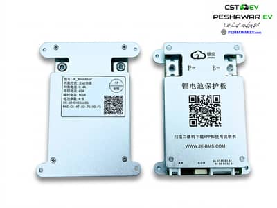 4-8S 60A/0.4A JK-BD4A8S6P JK-BMS