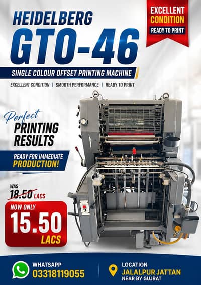 Heidelberg GTO-46 Single Colour Offset Printing Machine for Sale