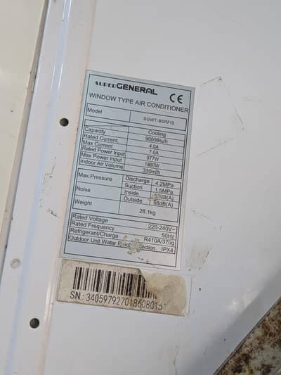 general window Ac 1 tan