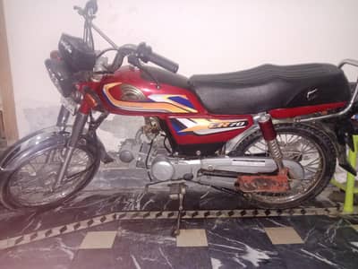 New Bike for sale