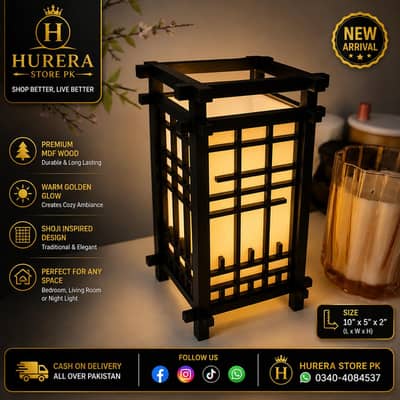Japanese Shoji Style Table Lamp | Warm Golden Glow | Premium MDF