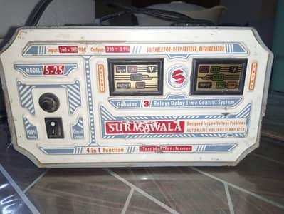 Surmawala Stabilizer S-25 model