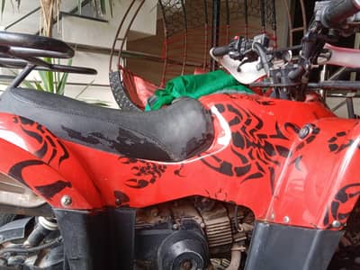  ATV Quad Bike for Sale – Good Condition