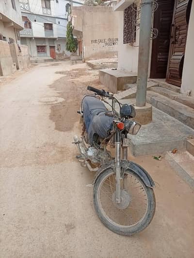 Unique bike