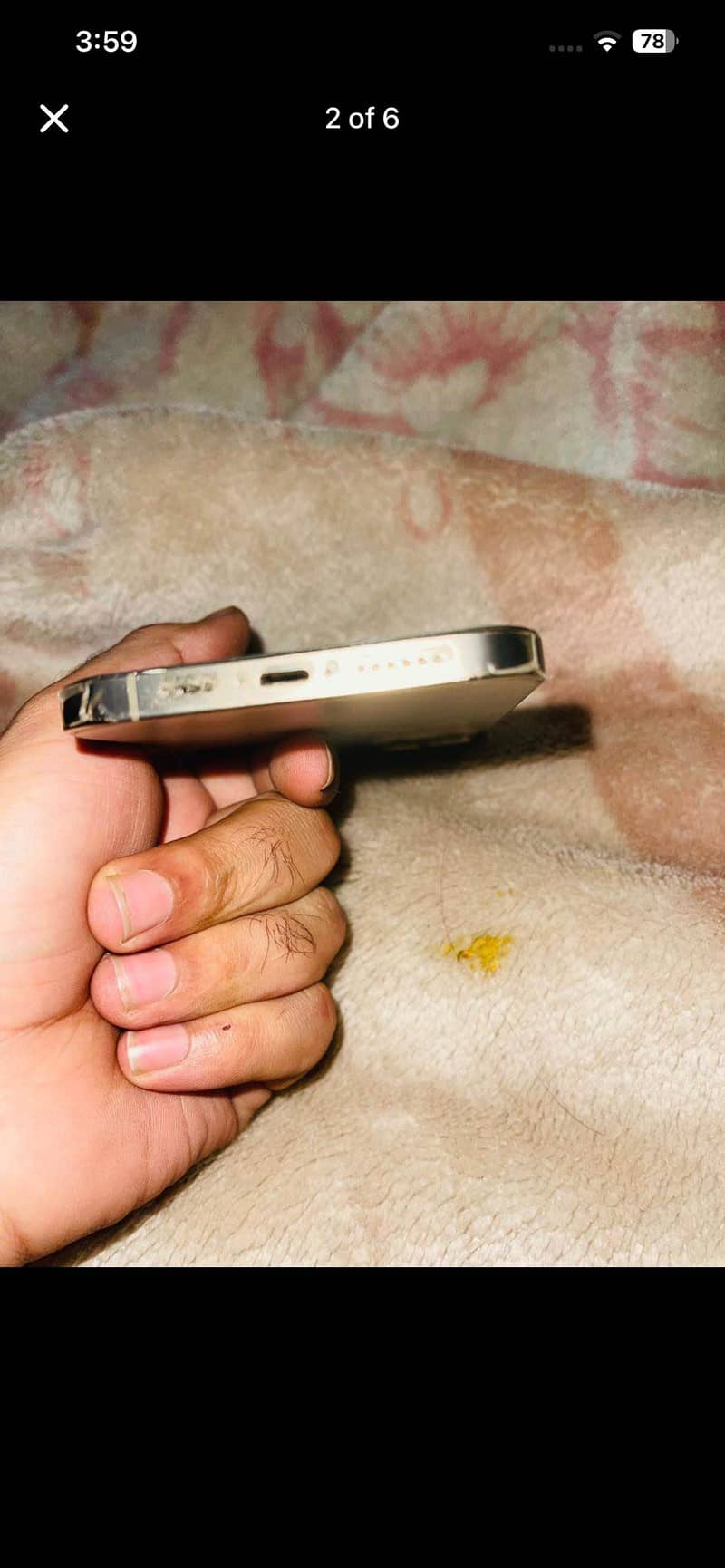 Apple iPhone 12 Pro Max 1