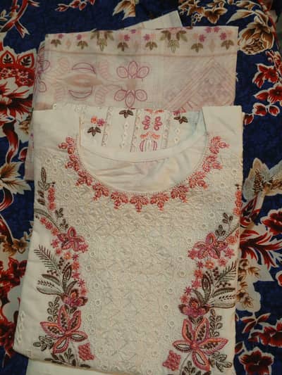 Fatima collection