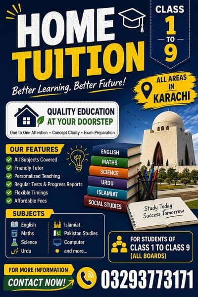 home tution