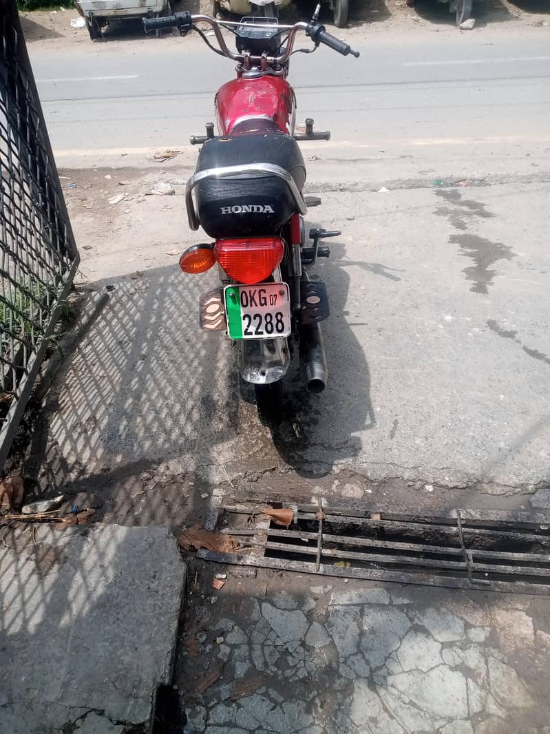 03034558433 1