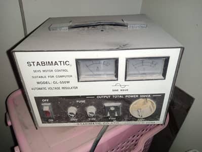 Stabimatic stabilizer model GL550w