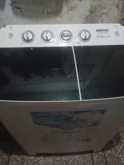 washing machine