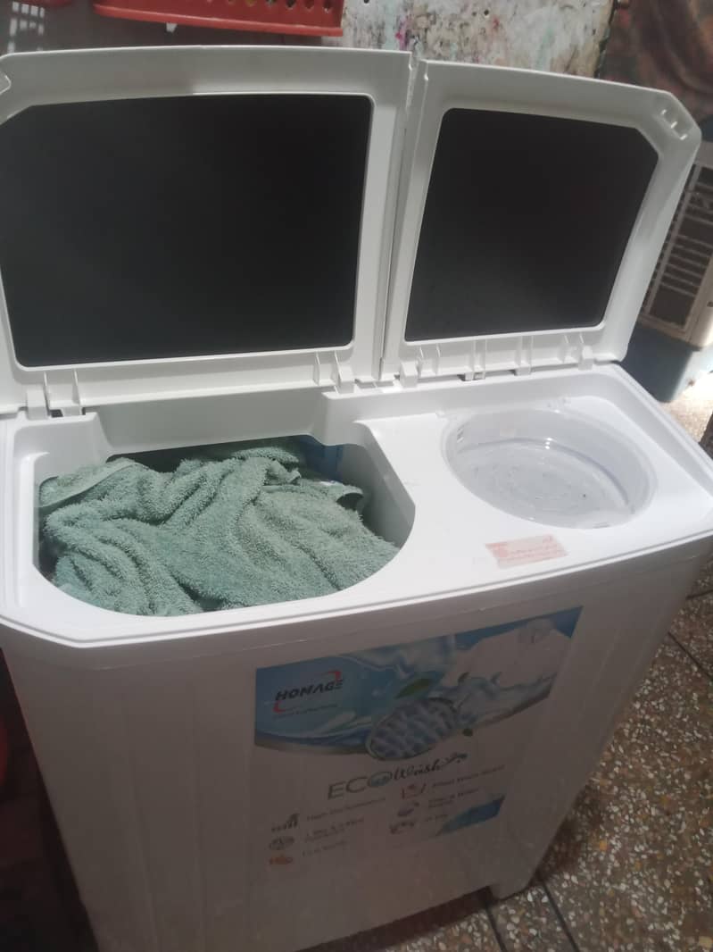 washing machine 1