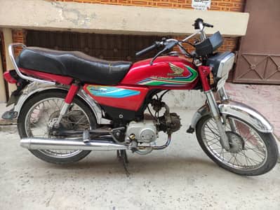 Honda CD 70 2016 B for Sale (WhatsApp call # 03054411159)
