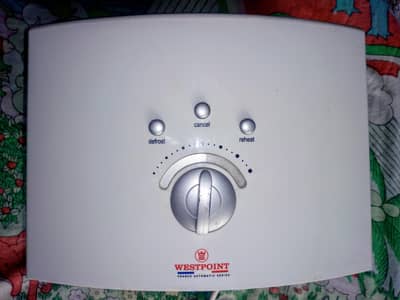 FRANCE WESTPOINT TOASTER