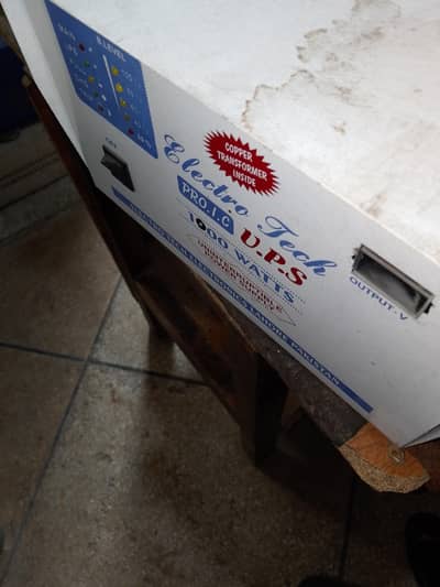 1500w,local ups,Electrotech
