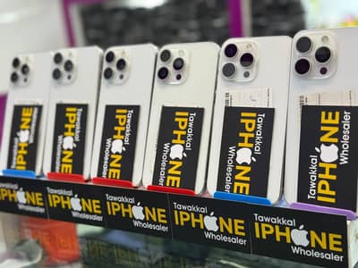 Apple iPhone 15 Pro Max PTA Approved
