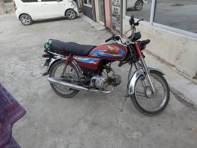 all ok tyre new ha thory dino phly dlvay ha