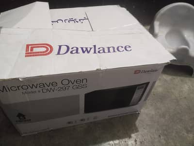 microwave oven