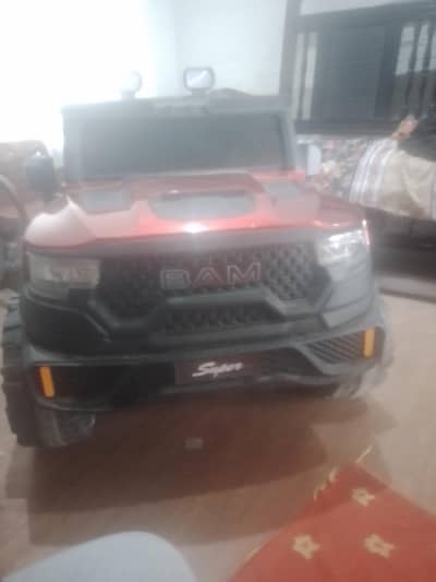 Kids Car