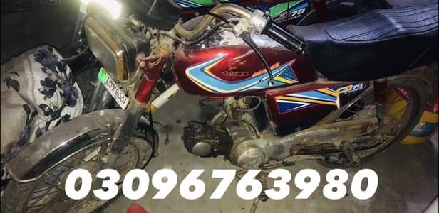 Bike sale