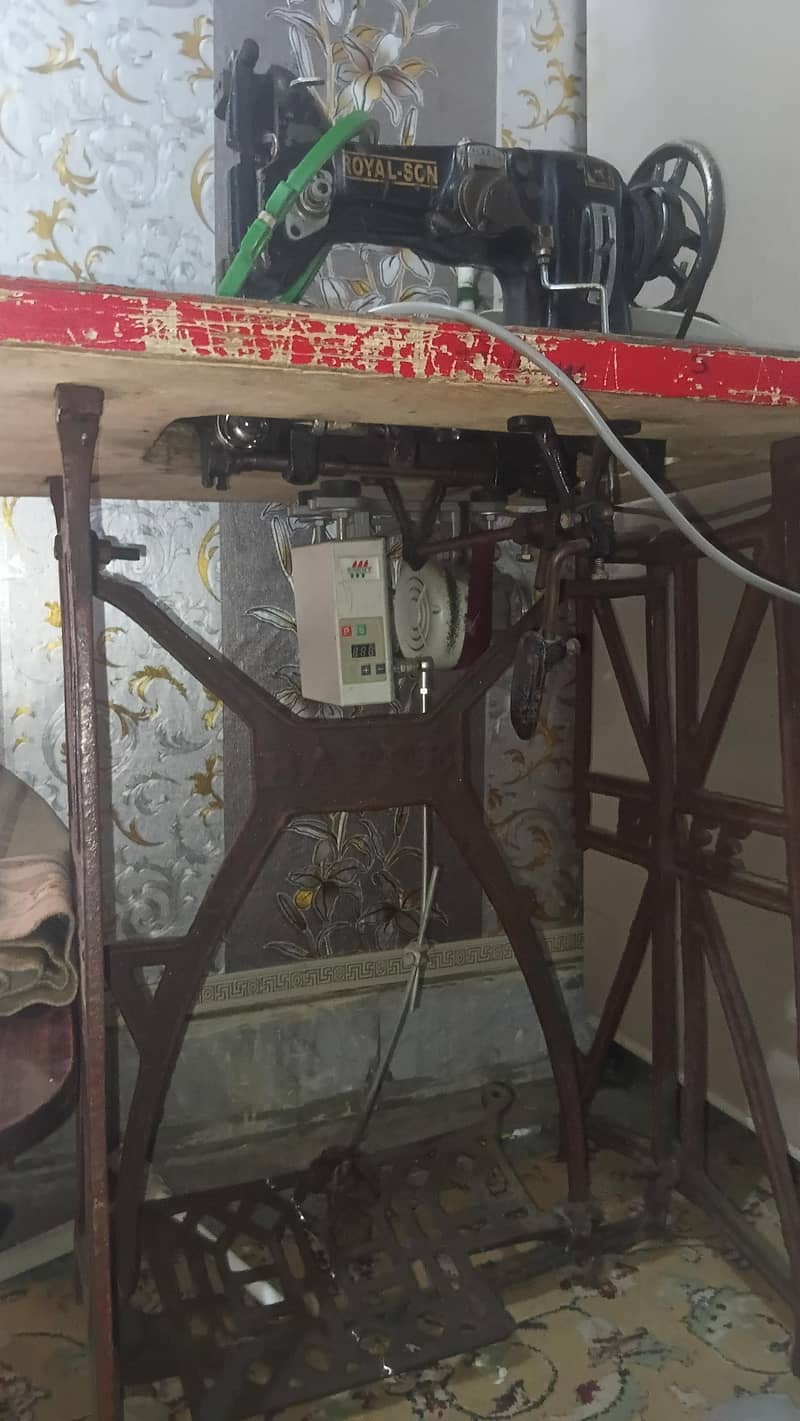 Mending machine 3