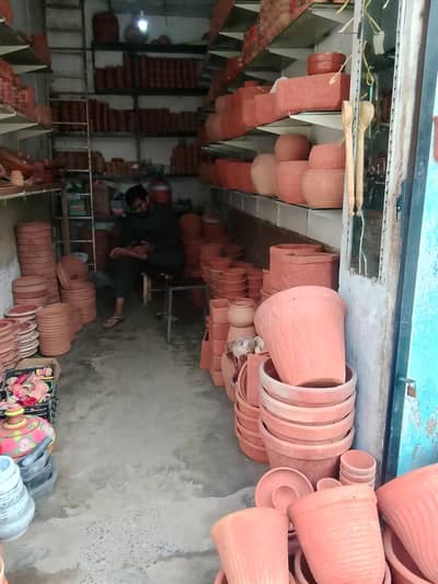 shop par larka chahiay