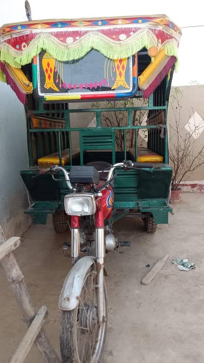 100 cc United Raksha loader 10/10
