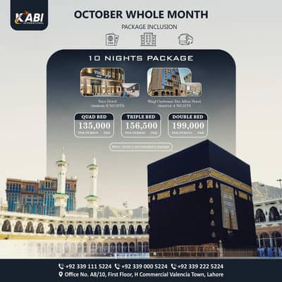 kabi travels