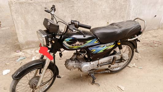 unique 70cc bike 2024 mint condition