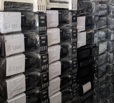 epson sargodha whole sale retail