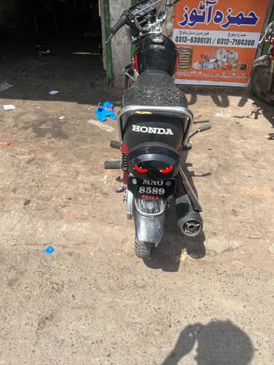 honda 125 modal ok ha restsotar ha