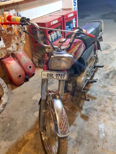 bike sale