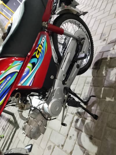 zero condition bike ha use ni hui
