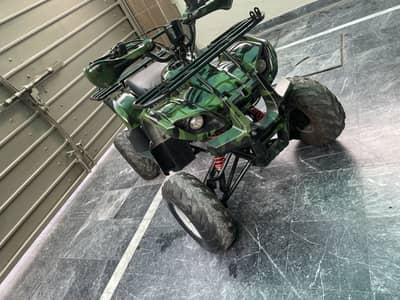Atv quad bike for sale