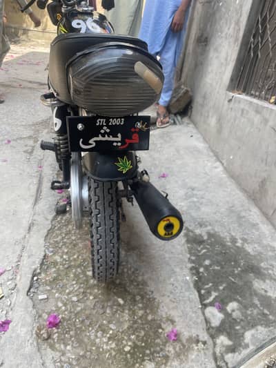 Honda 125