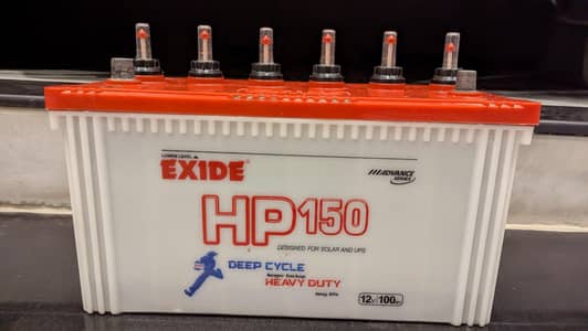 Exide Hp 150