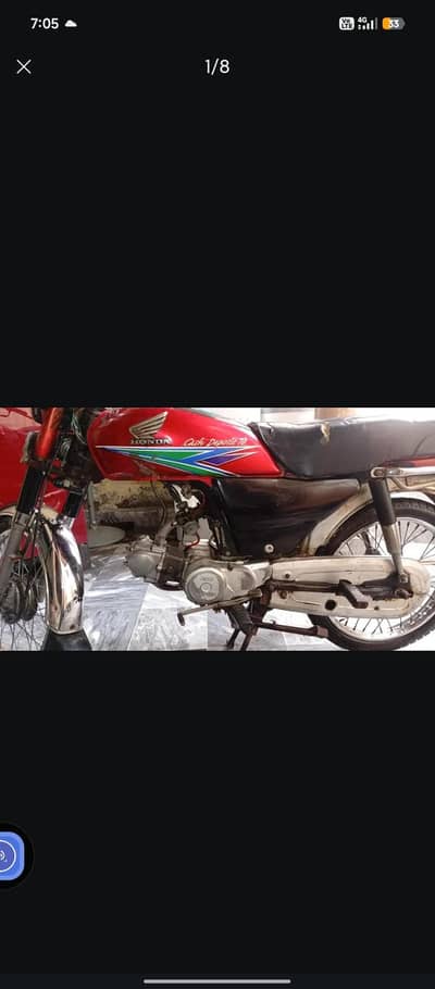 all okay Honda 45k final don't msg other offer